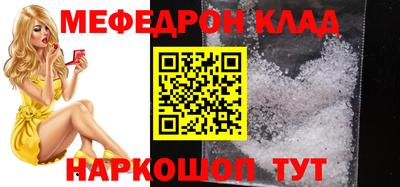 стаф Дубна