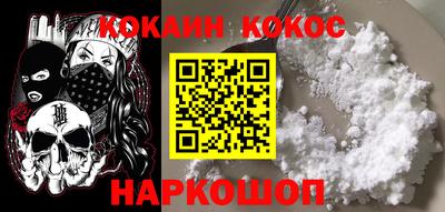 каннабис Донской