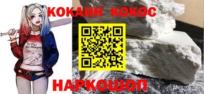 каннабис Донской