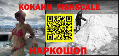 каннабис Донской