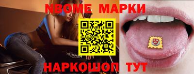 каннабис Донской