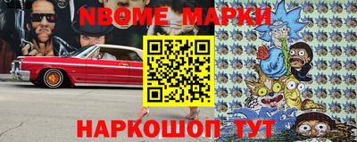 каннабис Донской