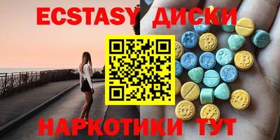 каннабис Донской