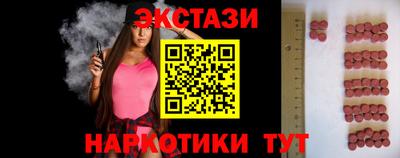 каннабис Донской