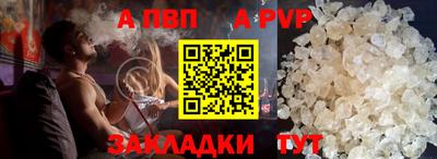 каннабис Донской