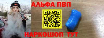 стаф Дубна