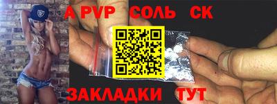 стаф Дубна