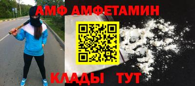каннабис Донской