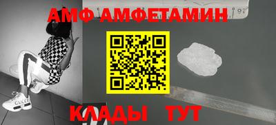 стаф Дубна