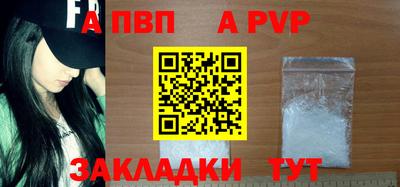 каннабис Донской