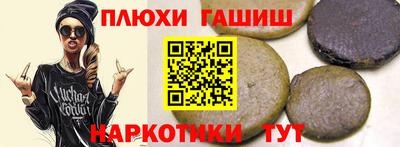 каннабис Донской