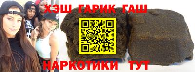 каннабис Донской