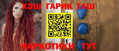стаф Дубна
