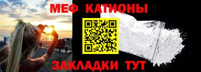 каннабис Донской