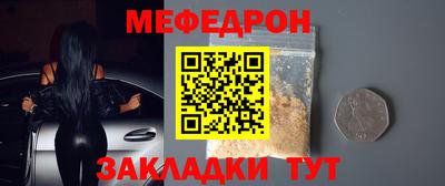 стаф Дубна