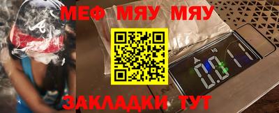 каннабис Донской