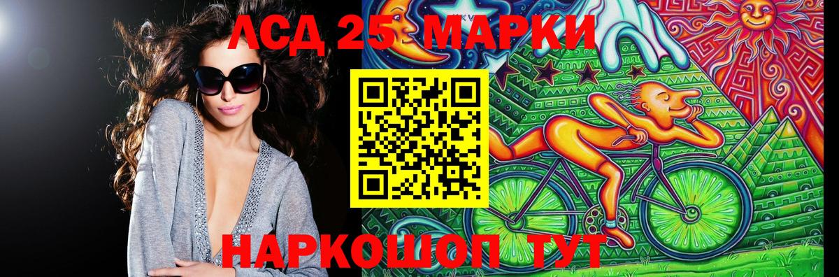 Марки N-bome 1,8мг  Вход с VPN  Бутурлиновка  Марки NBOMe  Марки N-bome 1,8мг 